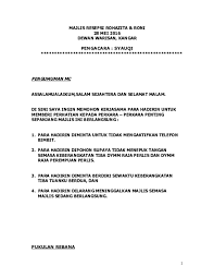 Mengumumkan ketibaan yang berbahagia prof. Doc Copy Of Skrip Mc Majlis Persandingan Ikram Dan Roziani 25dis Azlan Uda Academia Edu