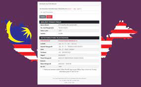 Jika bersedia tentu anda sudah mendaftar sebagai pemilih atau pengundi setelah anda layak. Semakan Lokasi Mengundi Untuk Pru14 Boleh Dilakukan Hari Ini Amanz