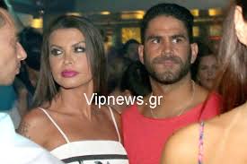 Τα νέα σήμερα στην ελλάδα και τον κόσμο | ειδήσεις online και έκτακτη επικαιρότητα τώρα από τη νο1 ημερήσια πολιτική και οικονομική εφημερίδα. Nina Lotsarh Pws Antedrase Otan Thn Rwthsan Gia To Neo Ths Syntrofo Vipnews
