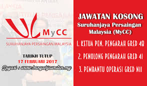— untuk tidak terlepas info jawatan kosong terkini & senarai temuduga terbuka yg lain, ianya percuma jawatan kosong malaysian communications and multimedia commission (mcmc). Jawatan Kosong Di Suruhanjaya Persaingan Malaysia Mycc 17 February 2017 Kerja Kosong 2021 Jawatan Kosong Kerajaan 2021