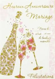 E17 04 20 Carte Anniversaire De Mariage Bouteille De Champagne Carte Anniversaire De Mariage Carte Anniversaire Anniversaire De Mariage