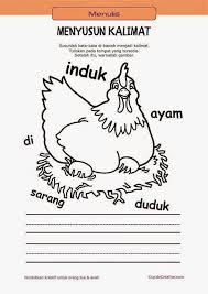 Pin Di Belajar Anak