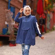 Tesettur Giyim Tesettur Elbise Ferace Cocuk Ferace Elizamoda Com Giyim Moda Elbise