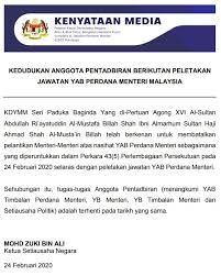 Perlembagaan malaysia • pelembagaan malaysia dikenali sebagai perlembagaan persekutuan. Batal Malaysia