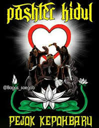 Try to avoid reposting, your post will be removed if it has already been posted in the last 6 months. 17 Ide Pencak Silat Pencak Silat Seni Bela Diri Bunga Teratai