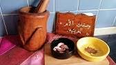 Maybe you would like to learn more about one of these? Ø¯ÙˆØ§Ø¡ Ù„Ø¹Ù„Ø§Ø¬ Ø§Ù„Ø²ÙƒØ§Ù… Ùˆ Ø§Ù„Ø¥ Ù†ÙÙ„ÙˆÙ†Ø²Ø§ Doligrippe Youtube