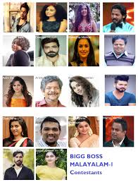 Malayalam bigg boss reality shows, by endemol shine india ltd and telecast on asianet. Bigg Boss Malayalam Contestants Elimination Results Vinodadarshan