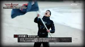 최강의 특수부대를 가리기 위한 밀리터리 팀 서바이벌 #강철부대, 2021 대한민국 최강 특수부대를 가린다. ê°•ì² ë¶€ëŒ€ ì´ì§„ë´‰ ë‚˜ì´ ì§ì—…