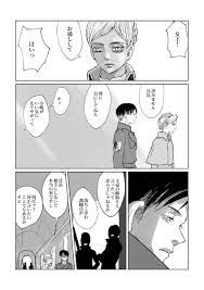 9ka(にねか） on X: 