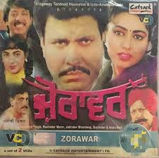 Movie, Release date between 1990-01-01 and 1999-12-31, Punjabi (Sorted by  Year Descending)