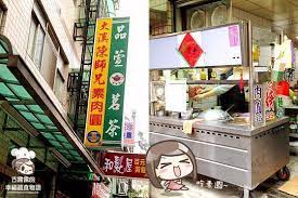 新北 回想滋味 就覺得能再多吃一碗 大溪陳師兄素肉圓 土城店 古露露的幸福蔬食物語 pet home broadway