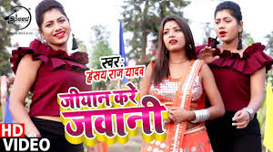 Kumkum bhagya bhejo jaldi se. Jaldi Bhejo Gaana Jaldi Bhejo Gaana Khesari Lal Yadav Super Hit Gana Mp3 Jaldi Bhejo Naya Joke Shayari Apne Dosto Ko