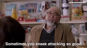 Get a sneak peek of the new version of this page. Kim S Convenience On Twitter The Art Of The Sneak Attack Kimsconvenience