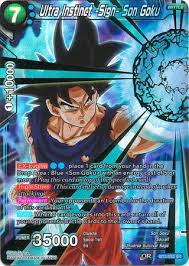 10 fan theories about super saiyan god vegeta (that could actually be true) a part of universe 11's pride troopers, jiren is someone who breathes justice. Dbs Card Game Dragon Ball Super Son Goku Ultra Instinct Sign Bt3 033 Super Rare Ultra