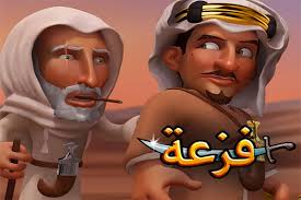 تحميل لعبة فزعه مهكرة كاملة للاندرويد tribal rivals mod 2018 mod hacks tribal