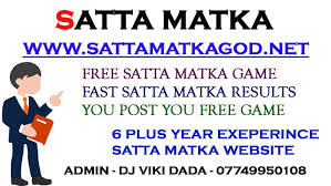 Satta Matka God A Listly List