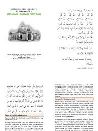 Khutbah sholat idul adha terbaru khutbah aidil adha yang banyak membuat jamaah menangis. Khutbah Idul Adha 1438 H 2017 M Normal