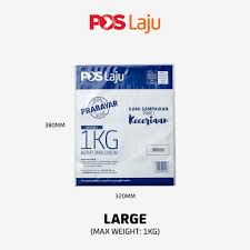 Laman web rasmi majlis bandaraya shah alam via www.mbsa.gov.my. Pos Laju Prepaid Courier Parcel Envelope Bag Size L Blue Shopee Malaysia