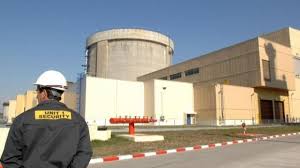 În prezent ( 2007 ) funcţionează unităţile i şi ii, ce produc împreună circa 18% din consumul de energie electrică al ţării. Probleme La Centrala NuclearÄ De La CernavodÄ Ce DefecÅ£iune A Fost DescoperitÄ Antena 3