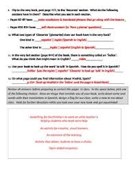 Avancemos 2 textbook answer key. Textbook Treasure Hunt Avancemos 1 Uno Spanish Book From Holt Mcdougal