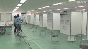 ãƒ¯ã‚¯ãƒãƒ³å¤§è¦æ¨¡æŽ¥ç¨®ã‚»ãƒ³ã‚¿ãƒ¼ æ±äº¬ã¨å¤§é˜ªã§æŽ¥ç¨®å§‹ã¾ã‚‹ æ–°åž‹ã‚³ãƒ­ãƒŠ ãƒ¯ã‚¯ãƒãƒ³ æ—¥æœ¬å›½å†… Nhkãƒ‹ãƒ¥ãƒ¼ã‚¹