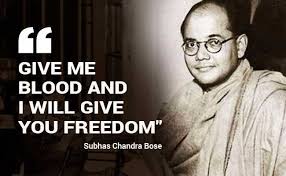Despite taking utmost care there could be some mistakes in hindi translation of subhash chandra bose's quotes. Subhas Chandra Bose Birth Anniversary 10 Quotes From Indian National Army Founder