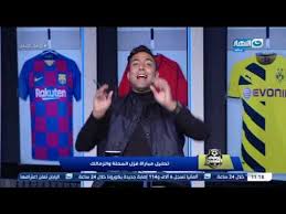 ويحتل الزمالك المركز الأول بـ23 نقطة، متفوقا على الأهلي الوصيف بفارق نقطتين، فيما يأتي المحلة في المركز الـ12 بجدول ترتيب الدوري برصيد 8 نقاط. Q5txody7onyjwm
