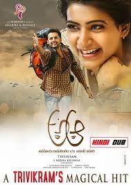 A Aa 2016 Hindi Org Dubbed Untouched 1080p Hdrip X264 1 9 Gb Telugu Movies Download A Aa Telugu Movie Telugu Movies