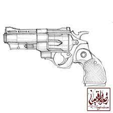 Pin On My Weapon Design