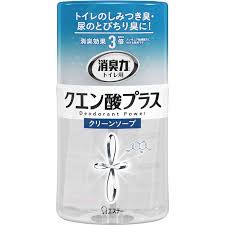 徹底比較 トイレ用消臭剤のおすすめ人気ランキング20選 mybest 消臭剤 消臭 ゲル