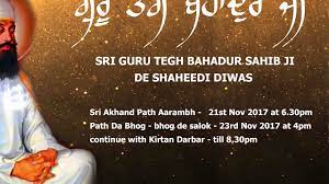 Quite often, we find ourselves indulged in worldly attachments. Sri Guru Tegh Bahadur Shaheedi Diwas At Gurdwara Guru Har Rai Sahib Ji West Bromwich Youtube