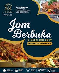 Harga buffet ramadhan 2019 hotel sri petaling kuala lumpur. Buffet Ramadan 2019 Laman Kayangan Shah Alam Rafzantomomi