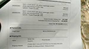 The item is a pair of jeans. On Twitter What To Do When Your Parcel Yourselves When It Got Detained By Customs Disclaimer Thread Only Apply If Claim The Boxes By Yourself Claim At Hub Poslaju