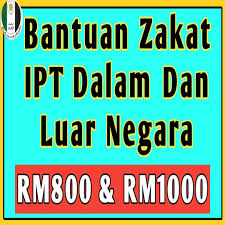 Permohonan bantuan zakat ipta/ ipts maidam 2020 online | adakah anda pelajar diploma atau ijazah? Thereezwan Cara Mohon Bantuan Zakat Ipta Ipts Dalam Dan Luar Negara Facebook