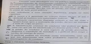 Prf e pf menor nota de corte nos concursos. Gzzr Sdqs Qasm
