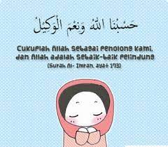 Surah Al Imran Ayat 173 Ayat Islam Kutipan