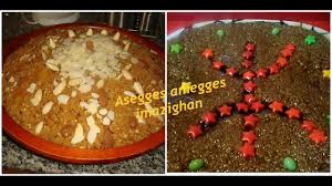 صور اكلات تقليدية احتفالا بالسنة الامازيغية 2969 Assegas Ameggaz Food Desserts Pudding