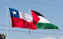 Find our original licensed products, with worlwide shipping. Palestinian Community In Chile Wikipedia