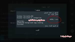 After completing the download, you must find the apk file and install it. Pin On Smart Tv