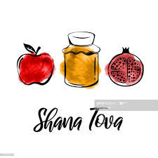 Rosh Hashanah Greeting Card Shana Tova Jewish New Year Holiday In 2020 Rosh Hashanah Cards Rosh Hashanah Greetings Printable Holiday Card