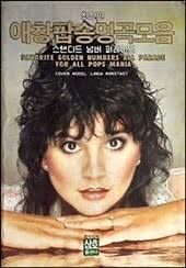 아침으로 가는 길, 시인의 병풍 등등 : 네이버 블로그