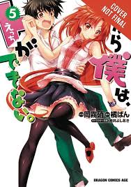 So, I Can't Play H, Vol. 5 - manga (So, I Can't Play H, 5): Tachibana, Pan,  Okagiri, Shou: 9780316263771: Amazon.com: Books