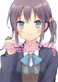 Kokoro connect is a japanese light novel series written by sadanatsu anda, with illustrations by shiromizakana. Characters Appearing In Kokoro Connect Manga Anime Planet