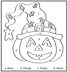 All you need is photoshop (or similar), a good photo, and a couple of minutes. 10 Best Halloween Multiplication Coloring Printables Printablee Com