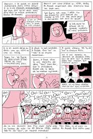 L Arabe Du Futur 2 Une Enfance Syrienne Riad Sattouf Futur 2 Arabie