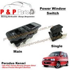 Cahaya lampu bus yang memang diredupkan untuk memberi kesempatan para penumpang bisa tidur nyenyak sangat membantu apa yang sedang berlangsung di kursi kami ini. Electrical Spare Parts Price List Page 2 Of 9 Proton Perodua Parts Online Store For Proton And Perodua Car Spare Parts