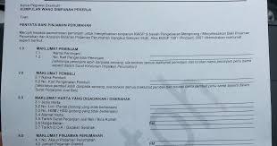 Pengeluaran kwsp simpanan akaun 2 untuk membiayai ansuran bulanan pinjaman perumahan bagi tujuan pembelian atau pembinaan rumah. Kwsp Pengeluaran Ansuran Bulanan Kediaman