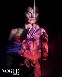 Great savings & free delivery / collection on many items. Meet Vogue Arabia Cover Star And Brazilian Supermodel Adriana Lima