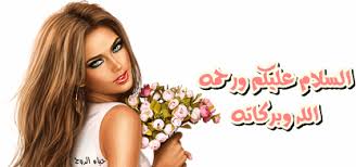 جايب لكم صور رومانسية صور حب صورحب وعشق مكتوب عليها مقاطع وصور حب صورجميله عن. ØµÙˆØ± Ø­Ø¨ Ø£Ø¬Ù…Ù„ ØµÙˆØ± Ø­Ø¨ ÙˆØºØ±Ø§Ù… Ø¬Ù…ÙŠÙ„Ø© Ø§Ø­Ù„Ù‰ ØµÙˆØ± Ø±ÙˆÙ…Ø§Ù†Ø³ÙŠØ© Ø¬Ù…ÙŠÙ„Ø© Ø¬Ø¯Ø§ ÙˆÙ…Ø«ÙŠØ±Ø© ØµÙˆØ± Ùˆ Ø­ÙŠØ§Ù‡ Ø§Ù„Ø±ÙˆØ­ 5