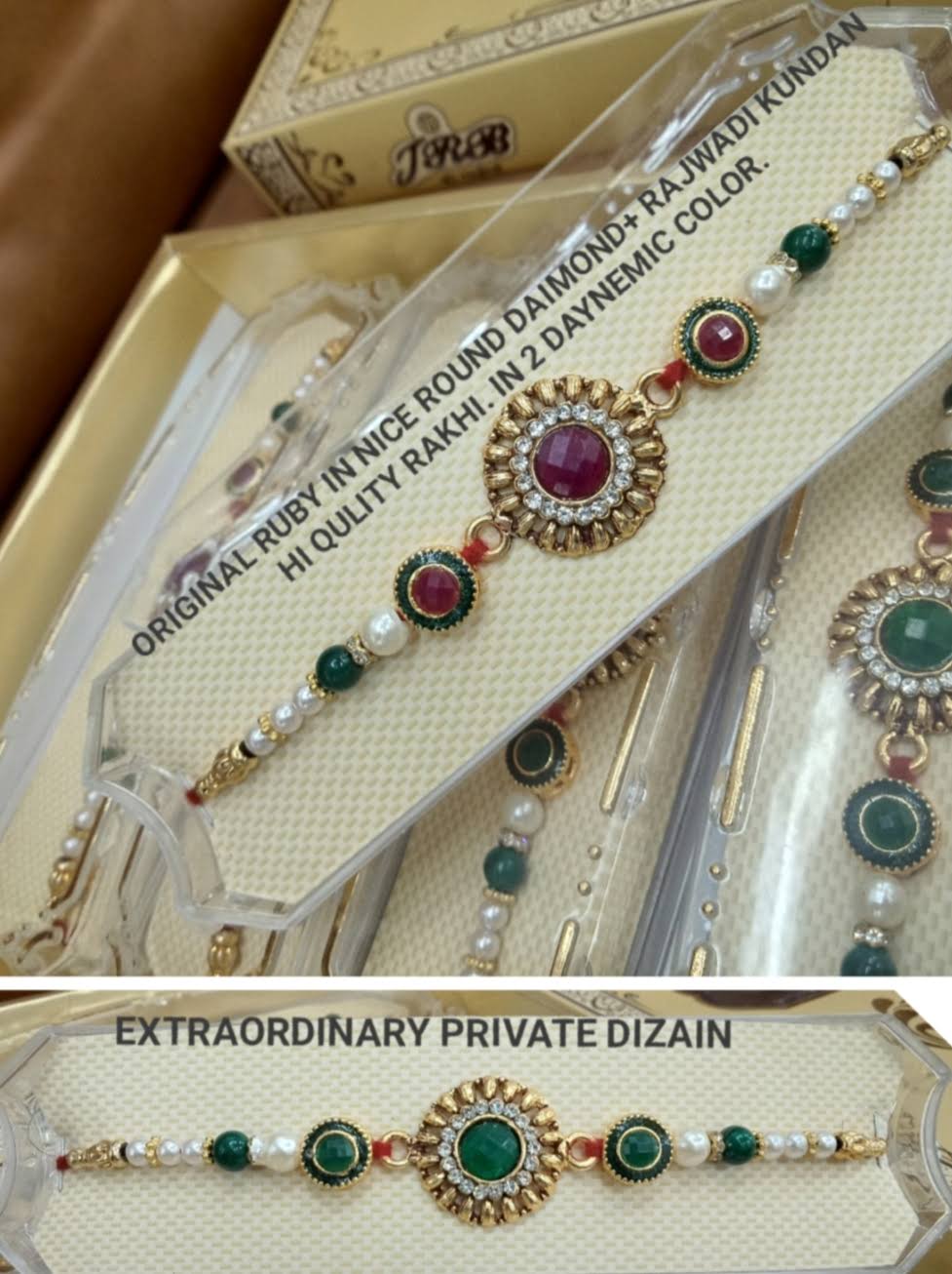 Ruby stone Fency Rakhi product image